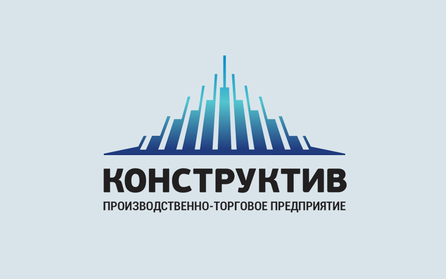 Логотип компании Конструктив