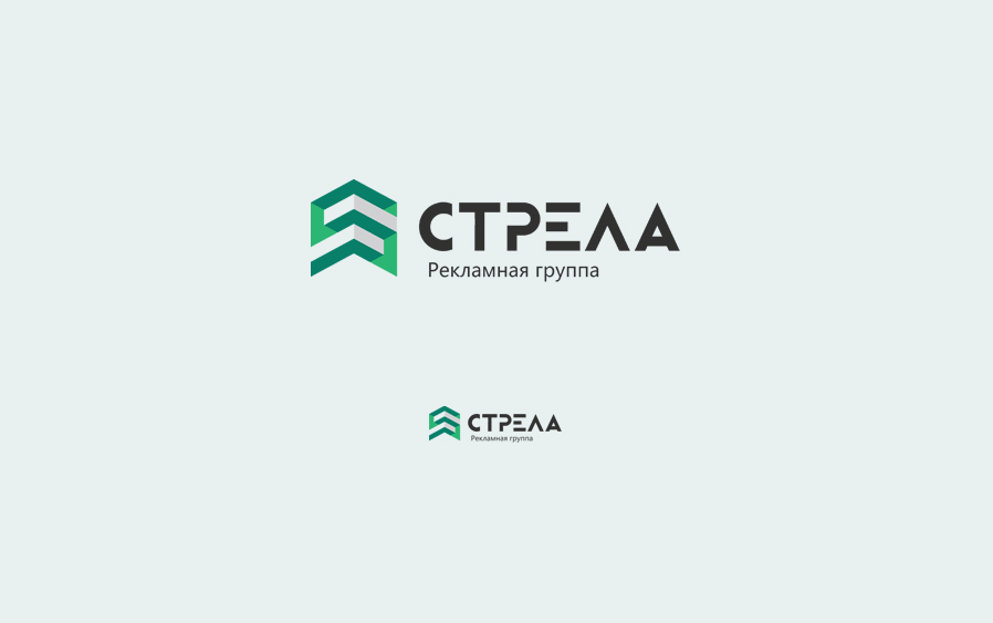 Логотип РГ -Стрела
