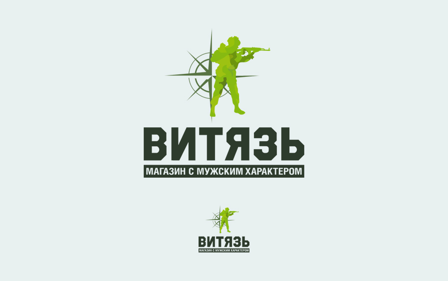 Логотип компании Витязь