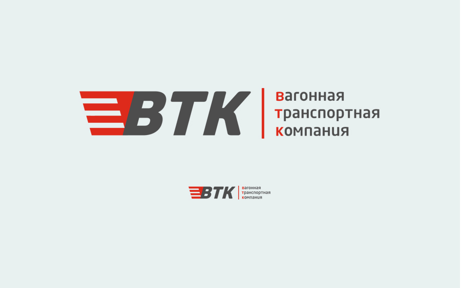 Лого компании ВТК